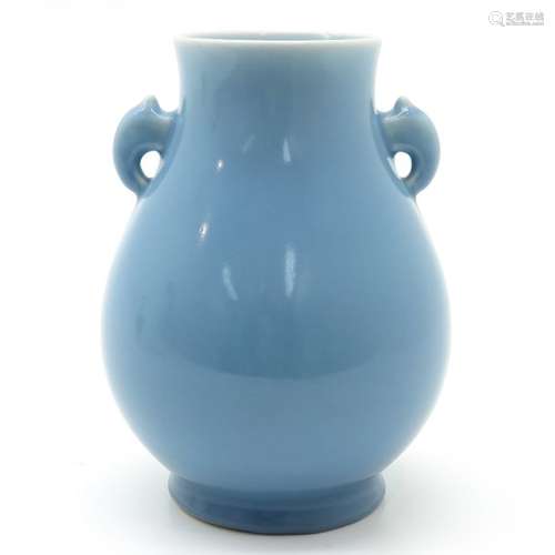 A Light Blue Monochrome Vase Marked on bottom with...