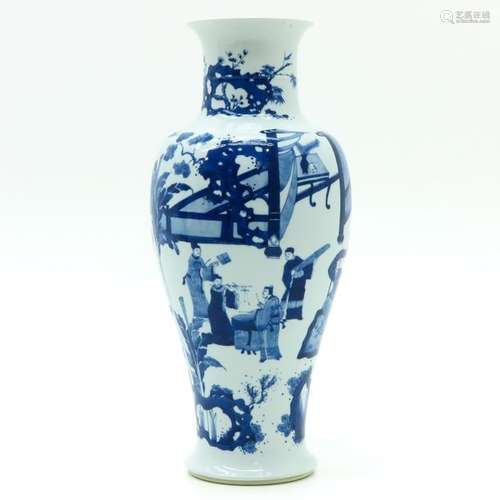 A Blue and White Decor Vase Depicting Chinese peop...