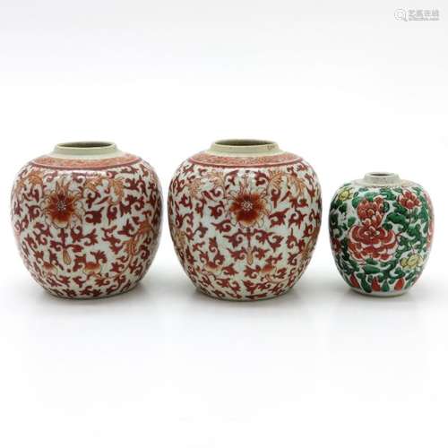 Lot of 3 Ginger Jars Including 2 red floral decor ...