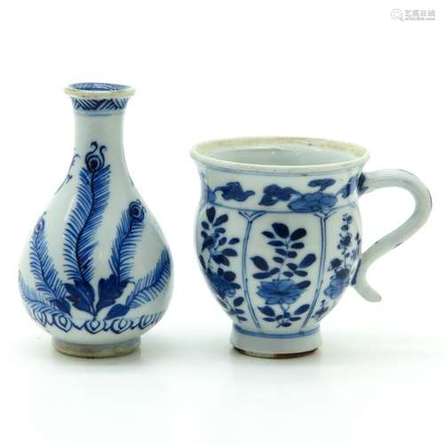 A Blue and White Miniature Vase and Cup Vase is 8 ...