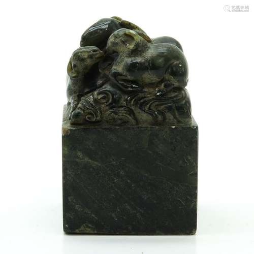 A Carved Jade Chinese Seal Depicting rams, 8 cm. T...