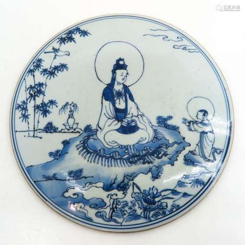 A Blue and White Round Tile Depicting Chinese immo...