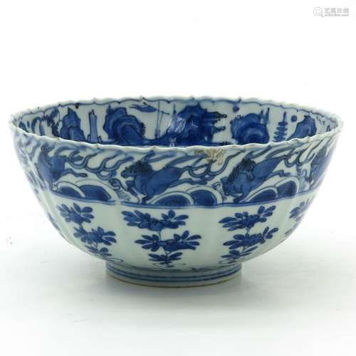 A Blue and White Decor Bowl Full decor of landscap...