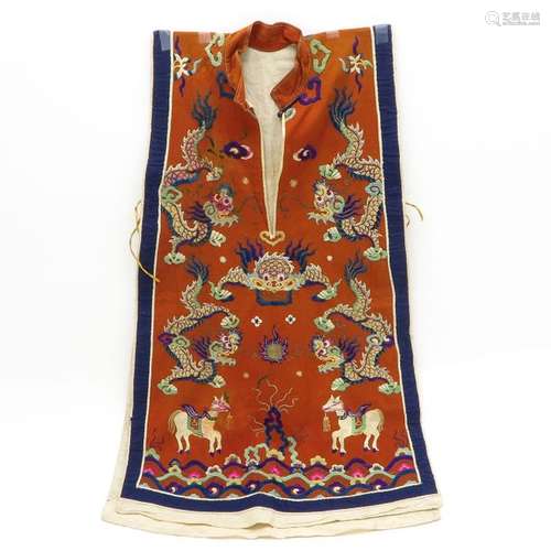 A Chinese Children’s Robe Hand stiched dragon deco...