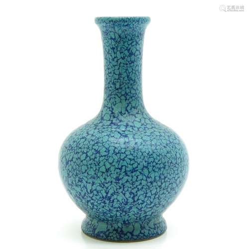 A Blue Speckled Decor Vase Marked on bottom with i...