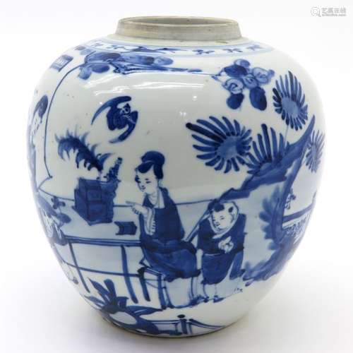 A Blue and White Jar Depicting gathering of ladies...