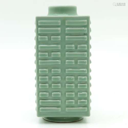 A Celadon Monochrome Kong Vase Marked on bottom wi...