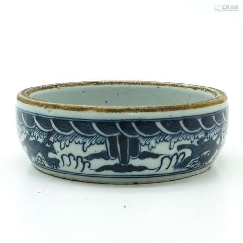 A Blue and White Decorated Dish Depicting Chinese ...