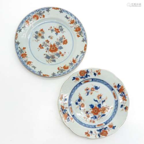 A Lot of 2 Imari Decor Plates 23 cm. In diameter, ...