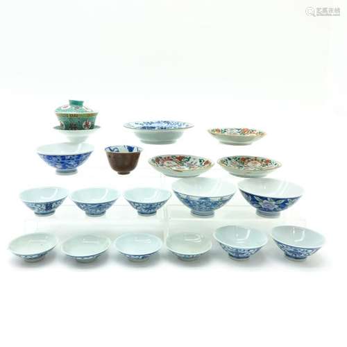 A Diverse Lot of Porcelain Including cups and sauc...