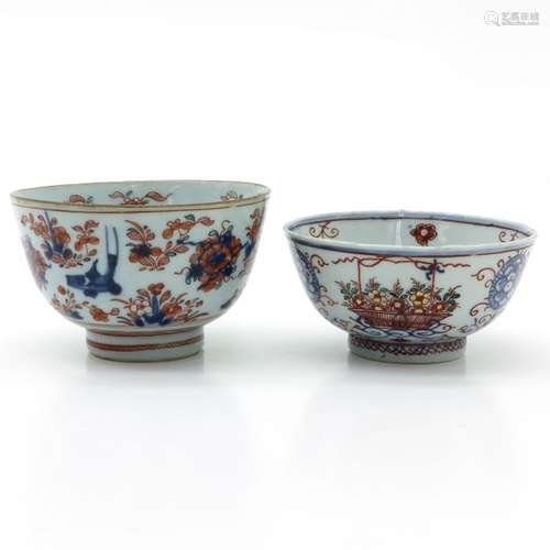 Lot of 2 Polychrome Decor Bowls Depicting flowers,...