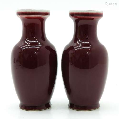 A Pair of Sang de Boeuf Decor Vases Marked on bott...