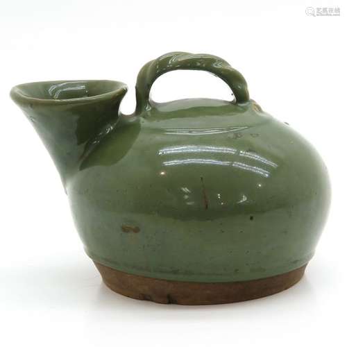 A Monochrome Green Glaze Vessel Marked on bottom w...