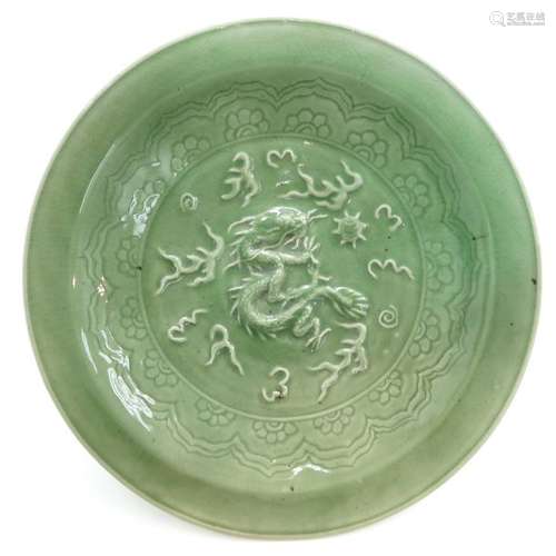 A Large Celadon Dish Raised dragon decor, 42 cm. I...