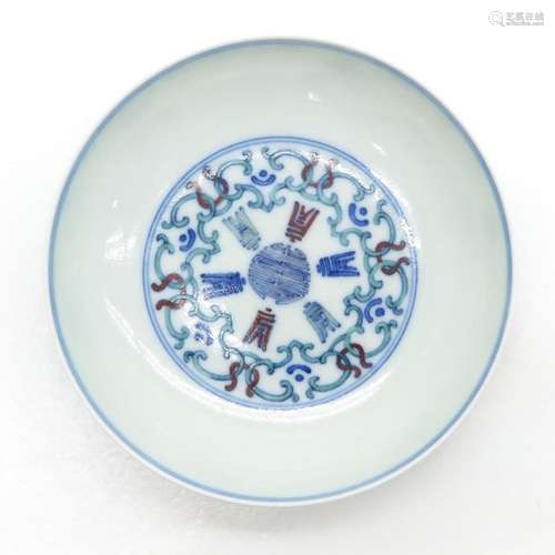 A Doucai Decor Plate Depicting Chinese characters,...