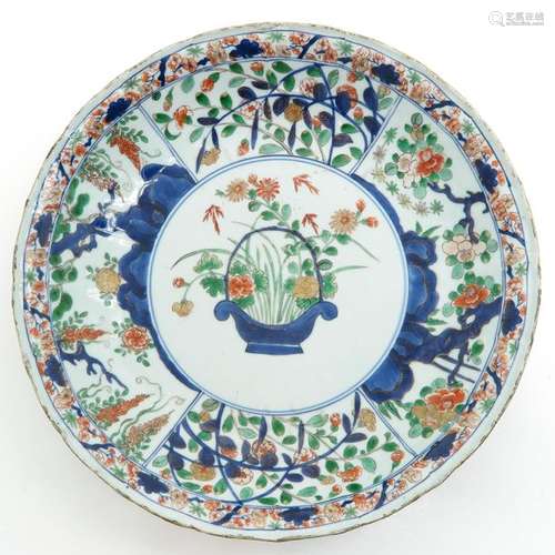 A Polychrome Decor Charger Depicting flowers, 35 c...