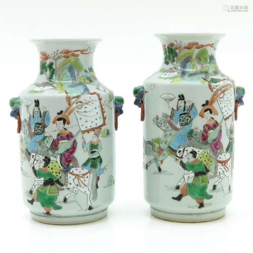 A Pair of Polychrome Decor Vases Depicting Chinese...