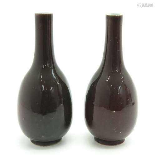 A Pair of Monochrome Vase 27 cm. Tall. Chips on ed...