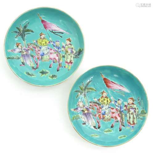 A Pair of Polychrome Decor Plates Light green grou...