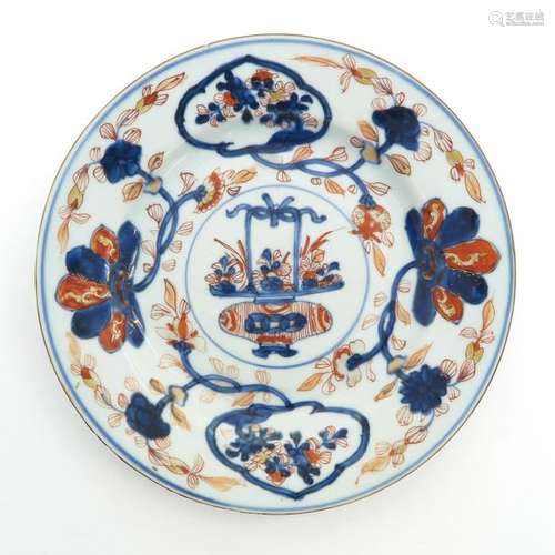 An Imari Plate Depicting flowers in baseket with g...