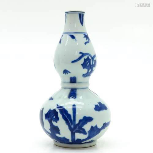 A Blue and White Gourd Vase Marked on bottom with ...