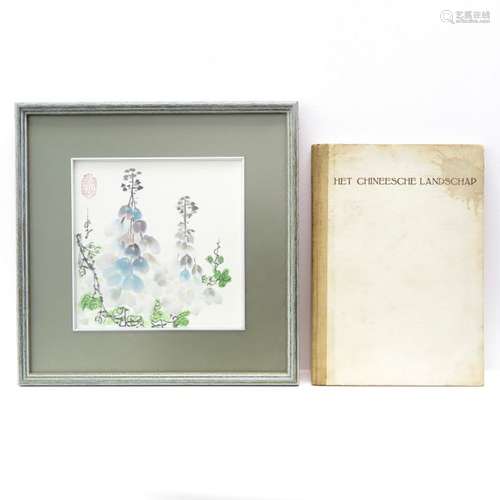 Lot Including watercolor and book, 21 x 21 cm.		L...