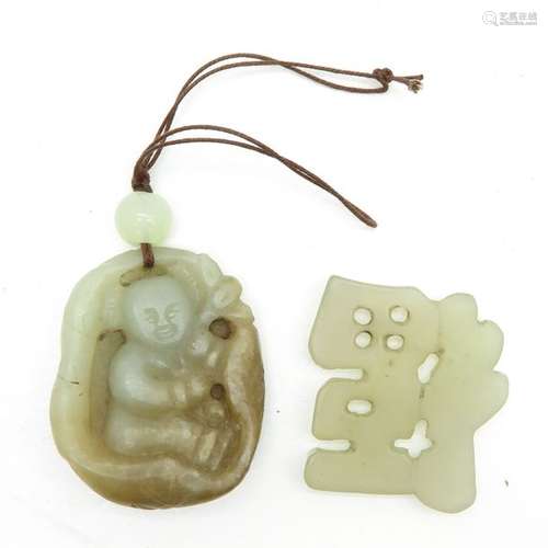 A Lot of 2 Carved jade Sculptures Chinese Chinese ...