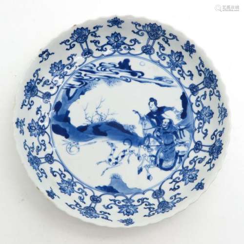 A Blue and White Plate Depicting Chinese man and w...