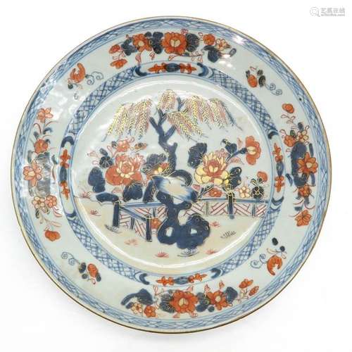 An Imari Decor Plate Depicting garden scene with t...