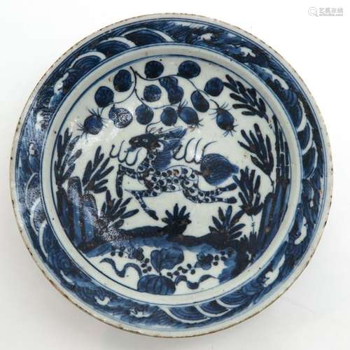 A Blue and White Decorated Plate Depicting mytholo...