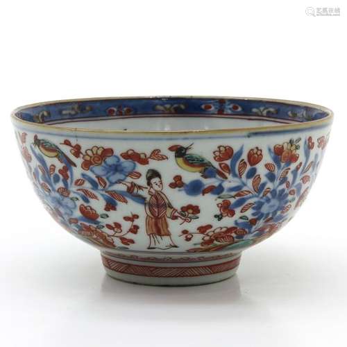 A Polychrome Decor Bowl Depicting Chinese people w...