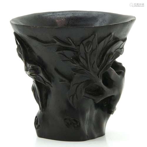 A Carved Libation Cup Depicting trees, signed on b...