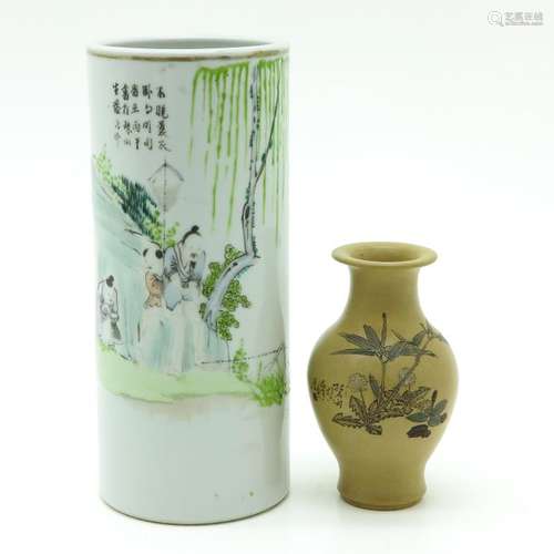 A Lot of 2 Vases Including 1 polychrome decor, tal...