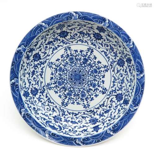 A Blue and White Charger Floral decor, marked on b...