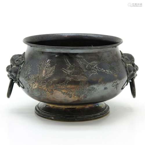 An Engraved Censer Temple lion heads for handles, ...