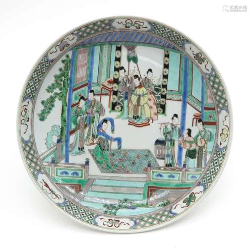 A Famille Verte Charger Depicting gathering of Chi...