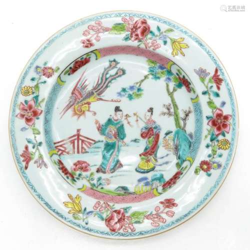 A Famille Rose Plate Depicting Chinese man and wom...