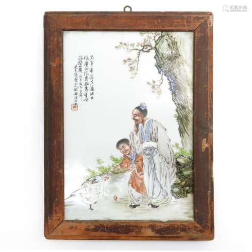 A Framed Chinese Tile Depicting men under tree wit...