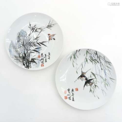 A Lot of 2 Plates Depicting birds in bamboo trees ...