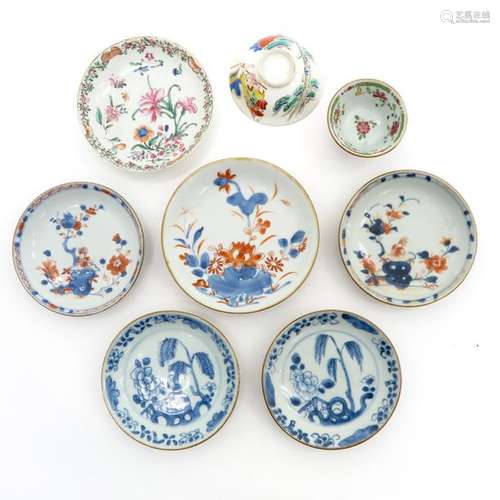 A Diverse Lot of Porcelain 8 pieces including cup,...