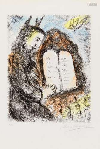 Chagall, Marc 1887 Witebsk - 1985 St. Paul de Vence