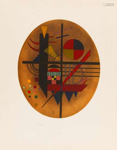 Kandinsky, Wassily 1866 Moskau - 1944 Neuilly-sur-Seine