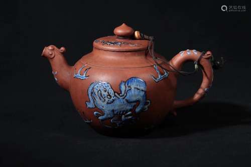 A ZISHA TEAPOT, MARK ON BASE