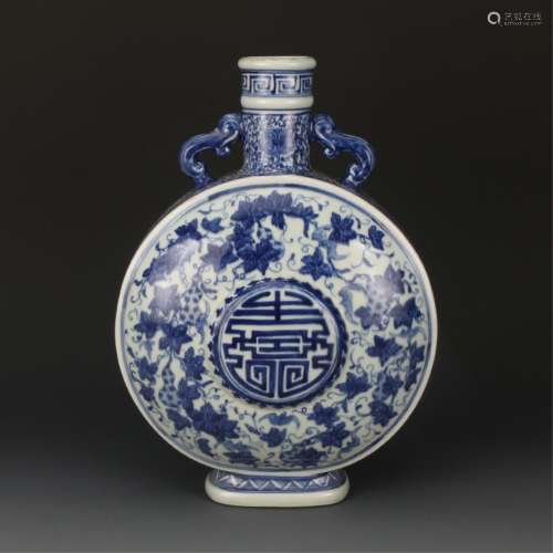A BLUE AND WHITE 'SHOU' MOON FLASK VASE