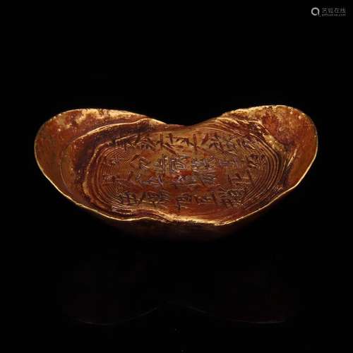 14-16TH CENTURY, A PURE INGOT, MING DYNASTY