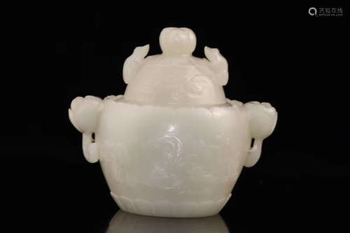 A HETIAN TIAN WHITE JADE CENSER