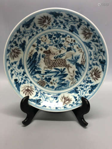 13 CENTURY, A  BLUE&WHITE UNDERGLAZE RED PLATE, YUAN DYNASTY