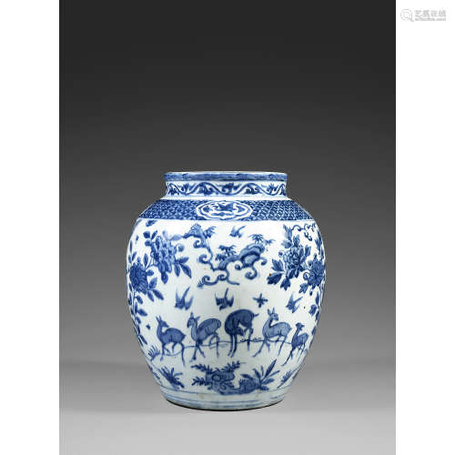 GRANDE JARRE OVOÏDE<R>en porcelaine blanc bleu