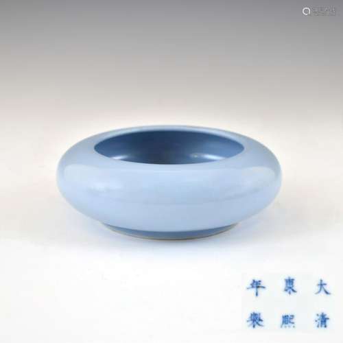 KANGXI DOUQING GLAZE BRUSH WASHER