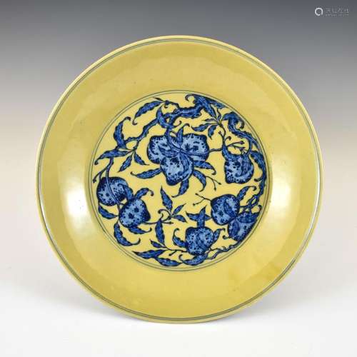 YONGZHENG FAMILLE JAUNE POMEGRANATE PLATE